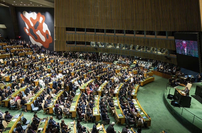 Onu Presidente Asiste A Apertura De Asamblea General De Naciones